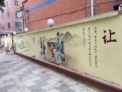 仁義禮智信——社會(huì)主義核心價(jià)值觀在鄉(xiāng)村墻繪中的生動(dòng)實(shí)踐