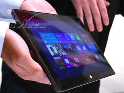 微軟Surface RT平板電腦與黑色觸控式鍵盤保護(hù)套評測